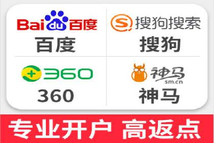 百度竞价成本优化，成功案例展示
